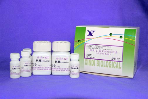 精漿γ-GT檢測試劑盒（化學比色法）