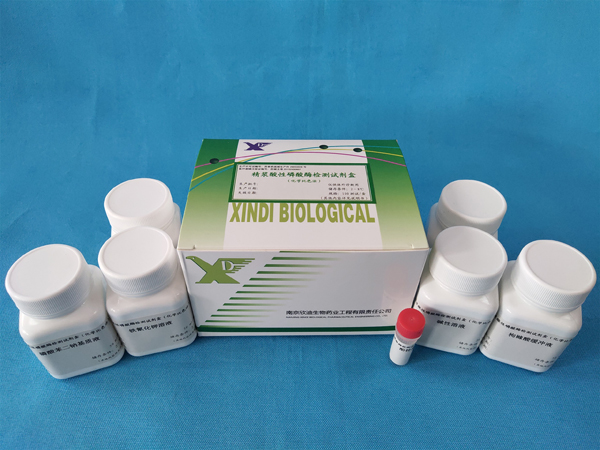 精漿酸性磷酸酶檢測試劑盒（化學比色法）